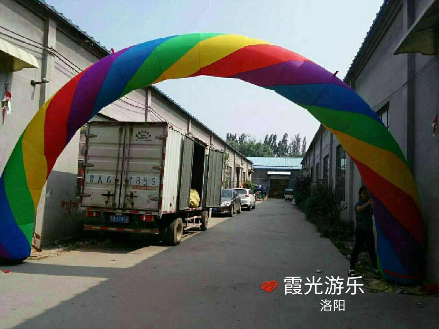全椒彩虹拱门